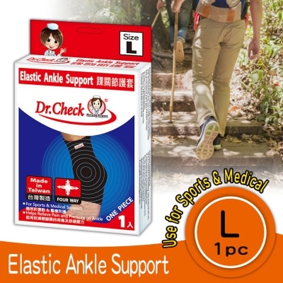 DR.CHECK Elastic Ankle Support L 1pcs