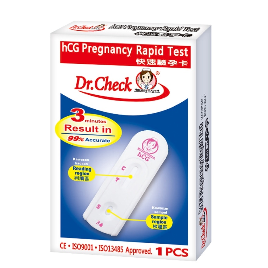 Dr.Check HCG Rapid Test Casst