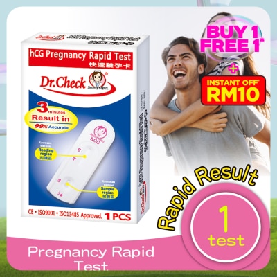 DR.CHECK Dr.Check HCG Rapid Test Casst