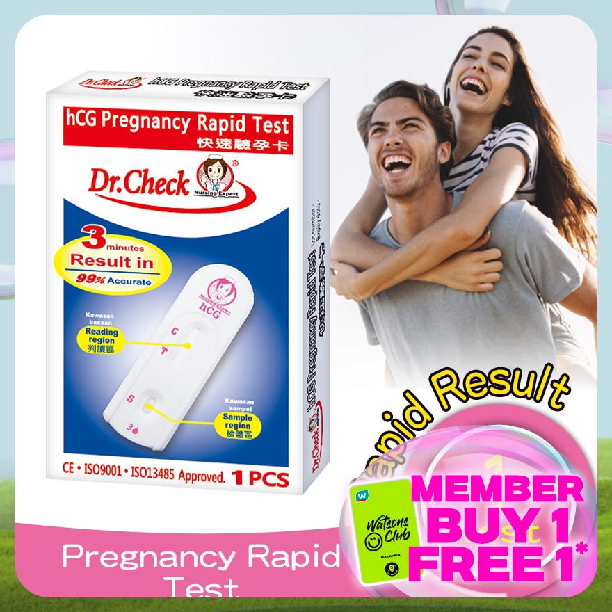 Dr.Check HCG Rapid Test Casst