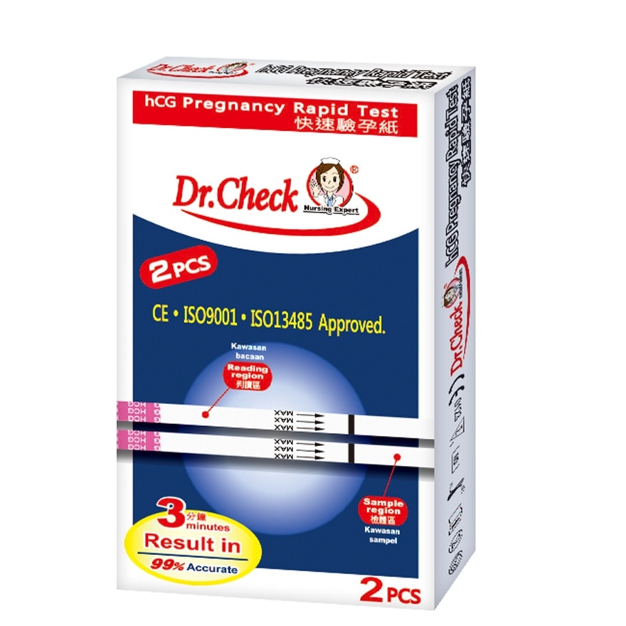 Dr.Check HCG R/Test Strips 2s