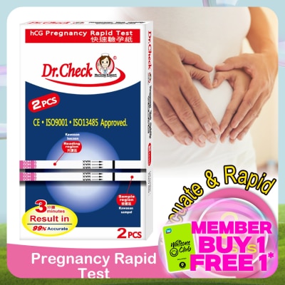 DR.CHECK Dr.Check HCG R/Test Strips 2s