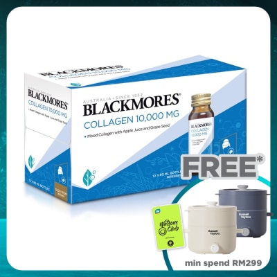 BLACKMORES Collagen 10000mg 60mlX10s