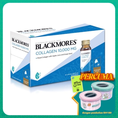 BLACKMORES Collagen 10000mg 60mlX10s