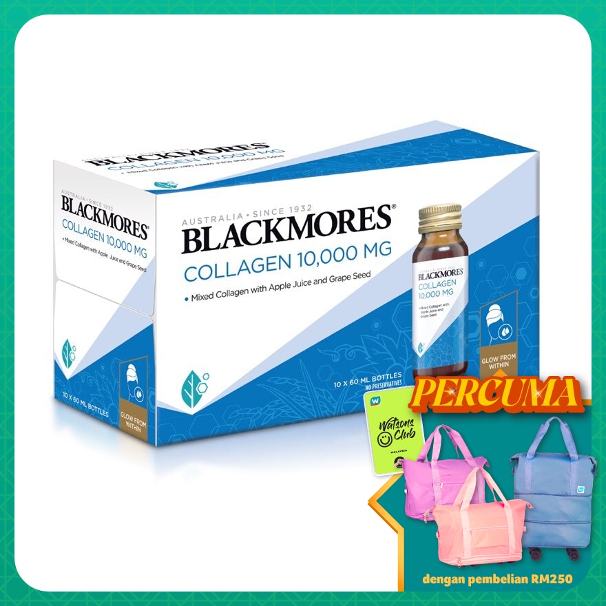 Collagen 10000mg 60mlX10s