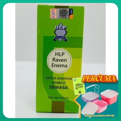 HLP - Raven Enema 20ml 2's