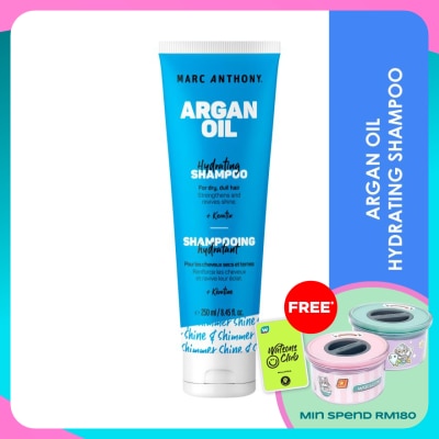 MARC ANTHONY Argan Oill Hydrating Shampoo 250ml