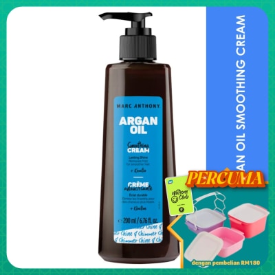 MARC ANTHONY - Argan Oil Smoothing Cream 200ml