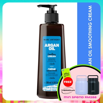 MARC ANTHONY - Argan Oil Smoothing Cream 200ml