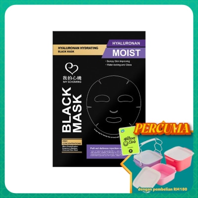 MY SCHEMING - Hyaluronan Hydrating Black Mask 5's