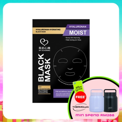 MY SCHEMING - Hyaluronan Hydrating Black Mask 5's