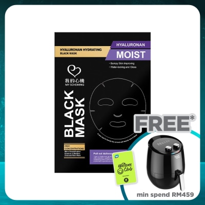 MY SCHEMING Hyaluronan Hydrating Black Mask 5's