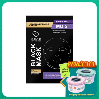 MY SCHEMING Hyaluronan Hydrating Black Mask 5's