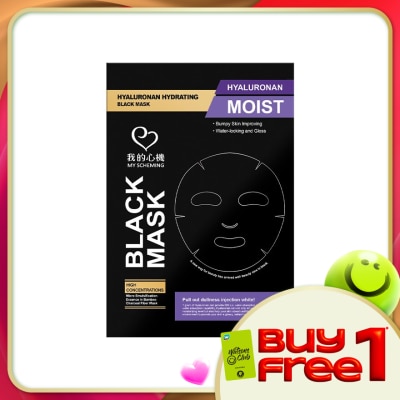 MY SCHEMING - Hyaluronan Hydrating Black Mask 5's