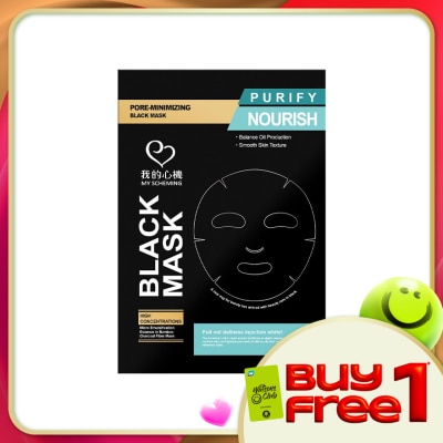 MY SCHEMING - Pore-Minimizing Black Mask 5's