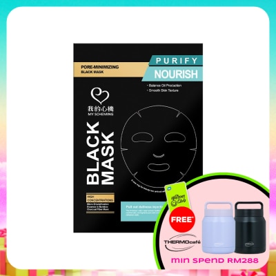 MY SCHEMING - Pore-Minimizing Black Mask 5's