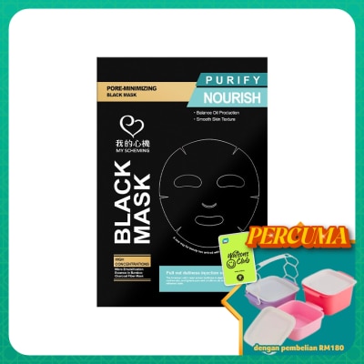 MY SCHEMING - Pore-Minimizing Black Mask 5's