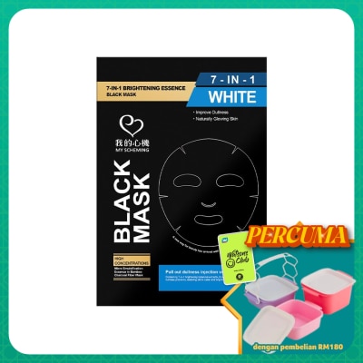 MY SCHEMING - 7-In-1 Brightening Essence Black Mask 5's