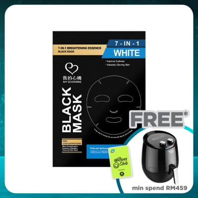 MY SCHEMING 7-In-1 Brightening Essence Black Mask 5's