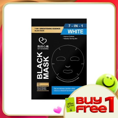 MY SCHEMING - 7-In-1 Brightening Essence Black Mask 5's