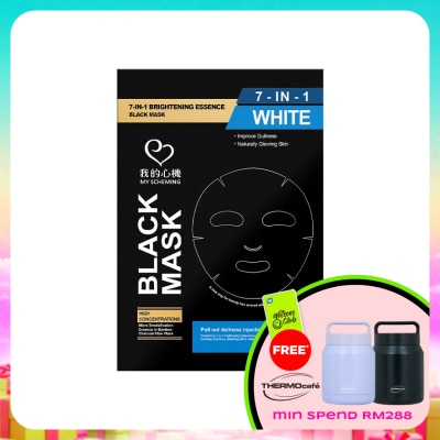 MY SCHEMING - 7-In-1 Brightening Essence Black Mask 5's