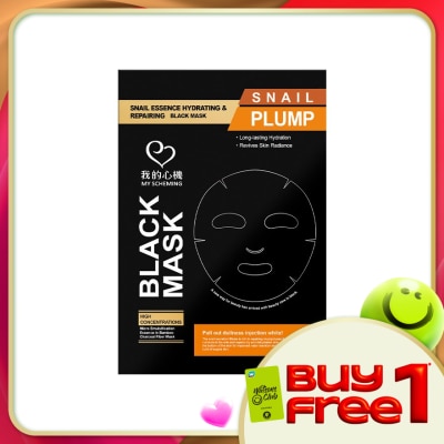 MY SCHEMING - Snail Essence Hydrating & Repairing Black Mask 5's