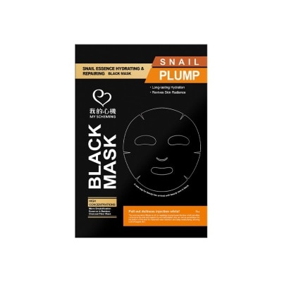 MY SCHEMING Snail Essence Hydrating & Repairing Black Mask 5's