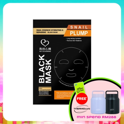 MY SCHEMING - Snail Essence Hydrating & Repairing Black Mask 5's