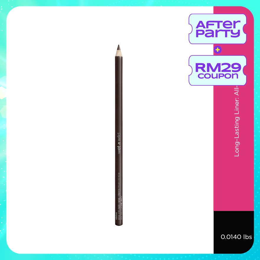 Color Icon Kohl Liner Pencil Simma Brown Now E603A