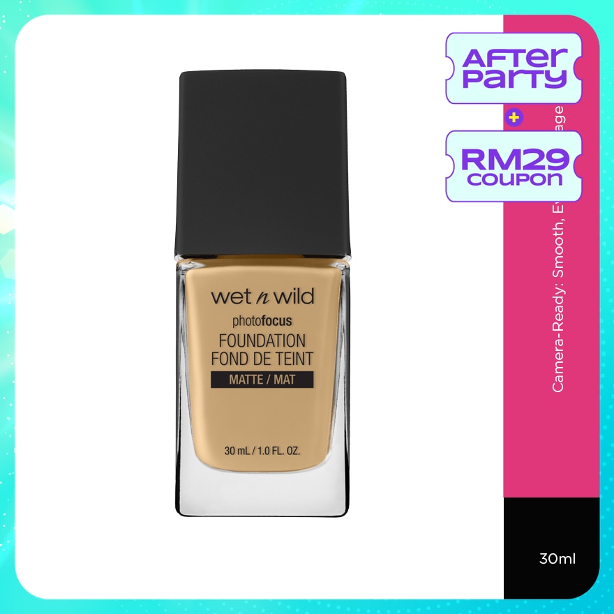Photo Focus Foundation Golden Beige E368C