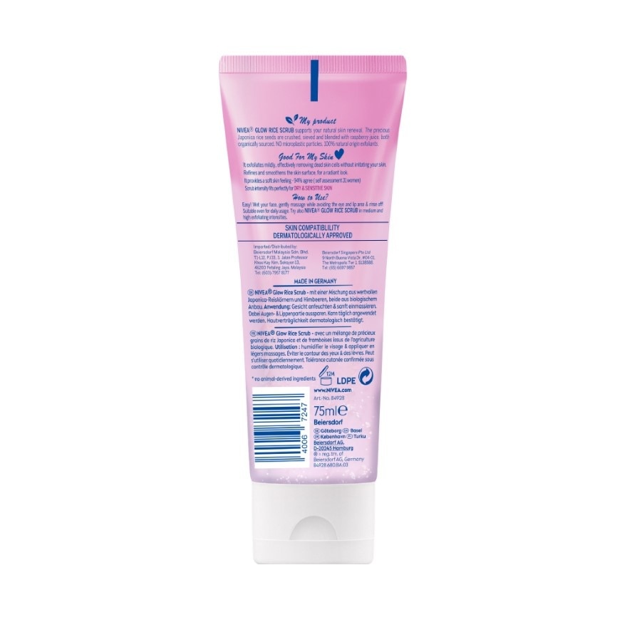 Face Care Glow Rice Scrub Organic Raspberry 75ml