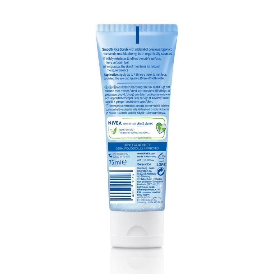 Face Care Smooth Organic Rice Scrub Blueberry 75ml (Exp:Dec 2025)