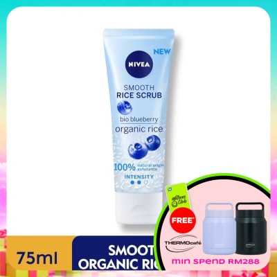 NIVEA - Face Care Smooth Organic Rice Scrub Blueberry 75ml (Exp:Dec 2025)