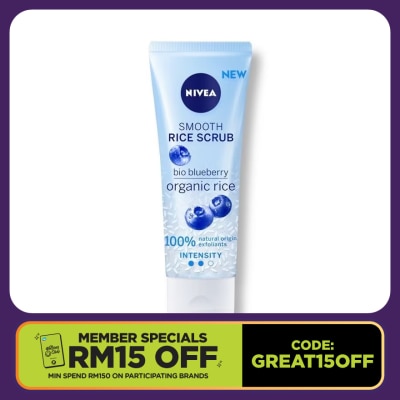 NIVEA Face Care Smooth Organic Rice Scrub Blueberry 75ml (Exp:Dec 2025)