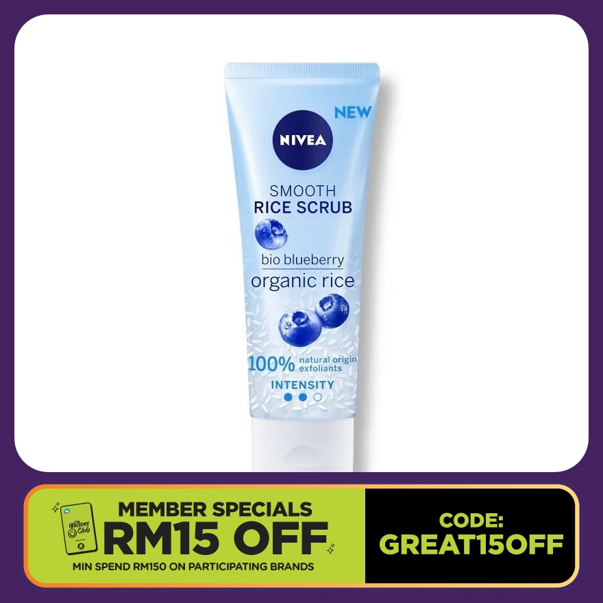 Face Care Smooth Organic Rice Scrub Blueberry 75ml (Exp:Dec 2025)