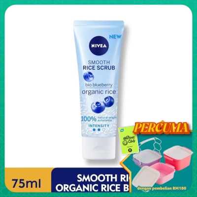 NIVEA - Face Care Smooth Organic Rice Scrub Blueberry 75ml (Exp:Dec 2025)