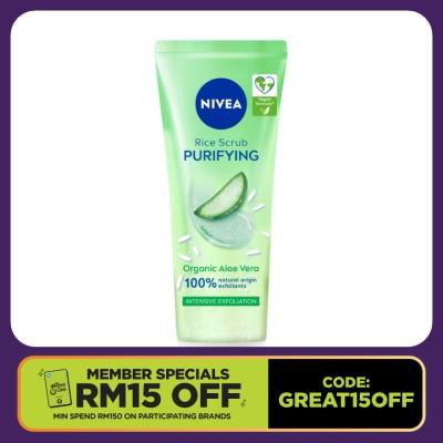 NIVEA Face Care Purify Organic Rice Scrub Aloe Vera 75ml