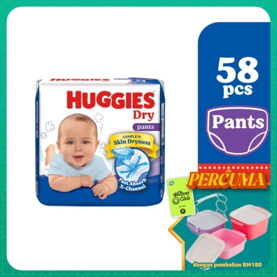 HUGGIES - HUGGIES Dry Pants Diapers M 58s