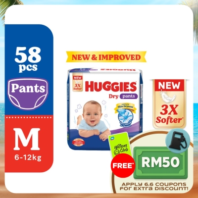 HUGGIES - HUGGIES Dry Pants Diapers M 58s