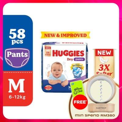 HUGGIES - HUGGIES Dry Pants Diapers M 58s