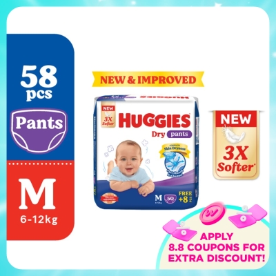 HUGGIES - HUGGIES Dry Pants Diapers M 58s