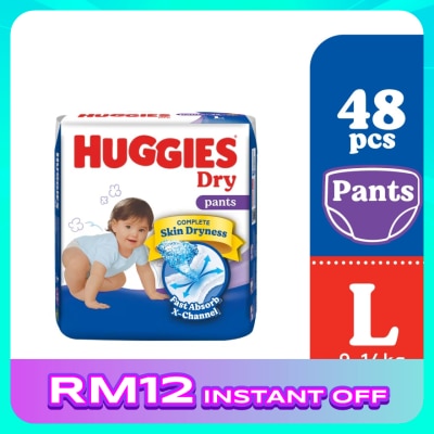 HUGGIES HUGGIES Dry Pants Diapers L 48s