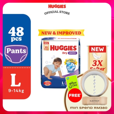 HUGGIES - HUGGIES Dry Pants Diapers L 48s