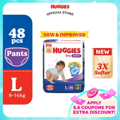 HUGGIES - HUGGIES Dry Pants Diapers L 48s
