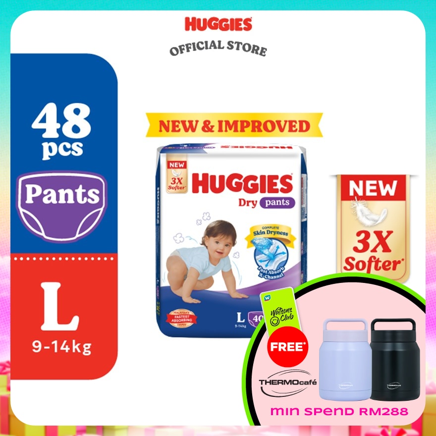 HUGGIES Dry Pants Diapers L 48s