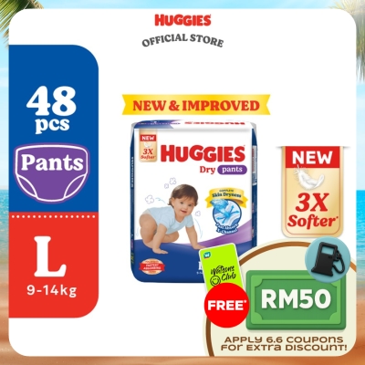 HUGGIES - HUGGIES Dry Pants Diapers L 48s