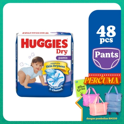 HUGGIES HUGGIES Dry Pants Diapers L 48s