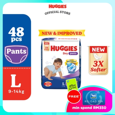 HUGGIES HUGGIES Dry Pants Diapers L 48s image
