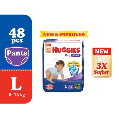 HUGGIES HUGGIES Dry Pants Diapers L 48s image