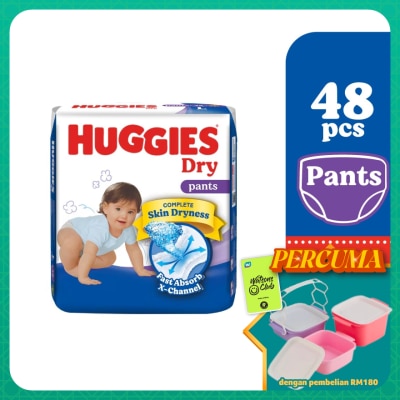HUGGIES - HUGGIES Dry Pants Diapers L 48s